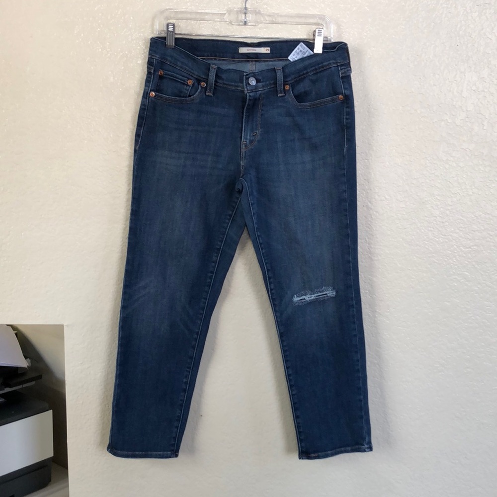 Levi’s | Boyfriend Jeans